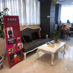 -美嘉美美容美发