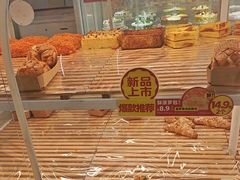 -味多美蛋糕(六里桥店)