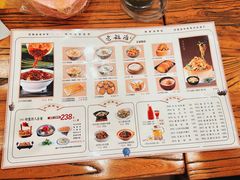 -老雒阳面馆·水席·洛阳菜(王城路店)