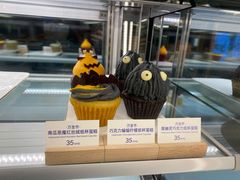 -Pantry's Best派悦坊蛋糕(K11购物艺术中心店)