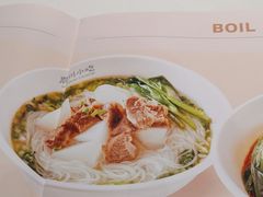 -眉州小吃(石景山店)