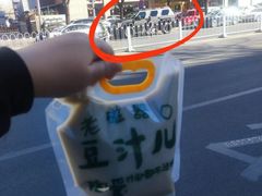 -老磁器口豆汁店(马家堡店)