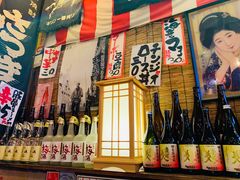 门面-平成屋·午肴夜酒(四川北路店)