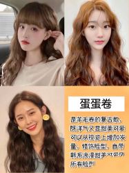 -雅仕 HAIR SALON 美发沙龙