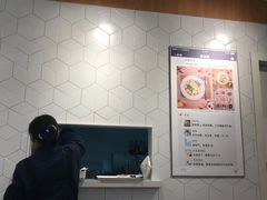 -轻蔬不用等·素食(江苏路店)