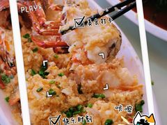 -四川小胡子海鲜(丁村万人海鲜广场店)