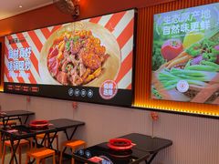 -椒锅锅·麻辣香锅(宝地广场城市集市店)