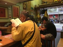 -恭和堂 龟苓膏(铜锣湾店)