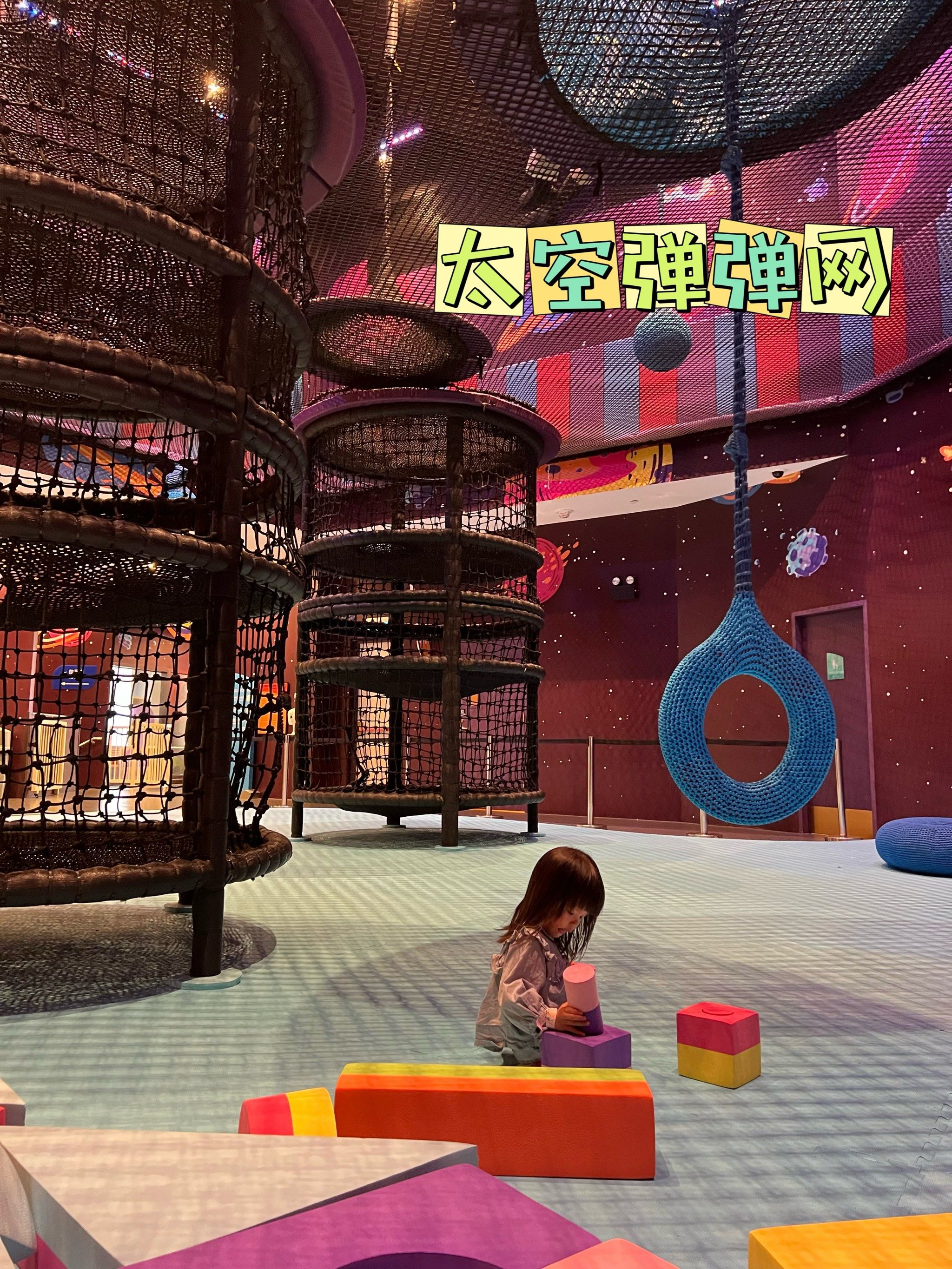 澳门遛娃|这个波波池真的是我的top1