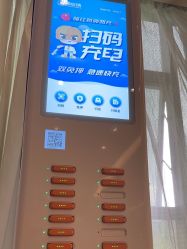-Yestar艺星医疗美容医院