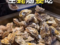 -焰江山海鲜牛排烤肉自助(锦华万达二星店)