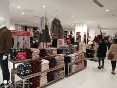 -优衣库(南京建邺万达广场店)