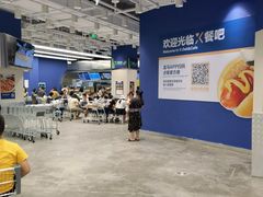 -盒马X会员店(王府井奥莱UP TOWN店)