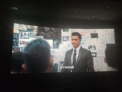 -武汉华夏国际影城(鲁广店)