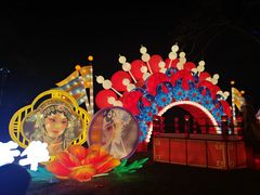 -深圳锦绣中华民俗村