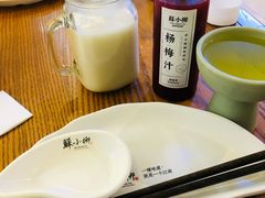 -苏小柳手工点心(人民广场分院)