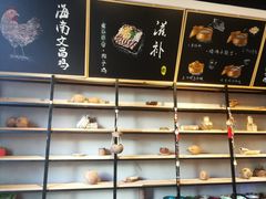 -狐狸爱上椰子鸡(滨江星光大道店)