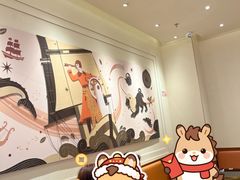-沪上阿姨·臻选茶饮(上海环球港店)