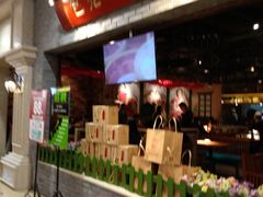 门面-弄堂小笼包(西青中北永旺购物中心店)