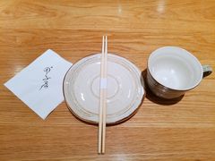 -团子君寿司·茶