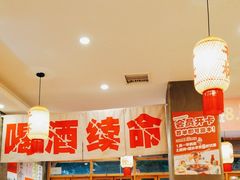 -佬缸炮江湖川菜(玉林店)