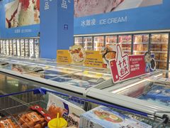 -麦德龙(闵行店)