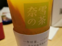 -奈雪的茶(东原悦荟店)