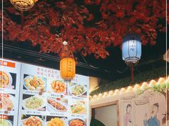 -津沽小院(大直沽总店)