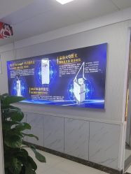 -成都军建医院·医疗整形
