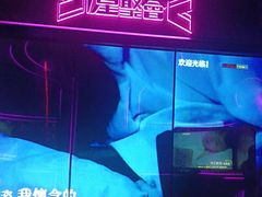 -星聚会KTV(上海松江万达店)