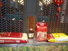 -湘当爱·鲜煮现炒(松岗立业路店)