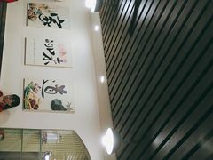 -川湘園(西华路店)