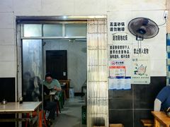 -二中酸辣汤(无锡梁溪区店)