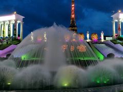 -世界之窗阿尔卑斯冰雪世界