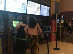 -万达广场(东营西城店)