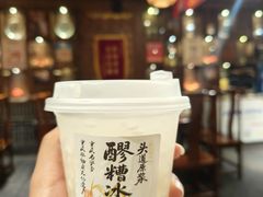-杨记隆府(重庆总店)