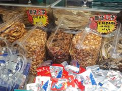 -大连双兴商品城