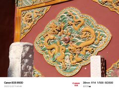 -北海公园