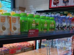 -味多美蛋糕(安定门店)