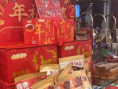 -西部马华清真兰州牛肉面·烧烤夜市(关东店)