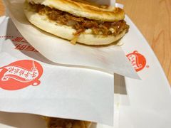 -子午路张记肉夹馍(兵马俑店)