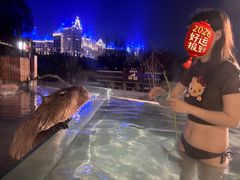 -郑州银基黄帝宫御温泉