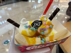 -DQ·蛋糕·冰淇淋(科华王府井店)