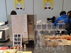 -Seesaw Coffee(上生新所店)
