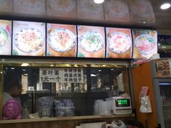 -兰州牛肉面(凤城八路店)