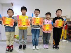 -北京市朝阳区阳光起点幼儿园(东坝园)