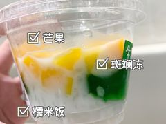 -奈雪的茶(优特汇店)