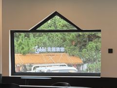 -ChanDu躔度咖啡(灯塔店)