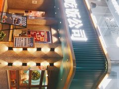 -柠檬树茶餐厅(海雅缤纷城店)