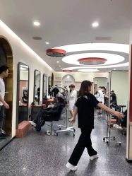 -IP SALON